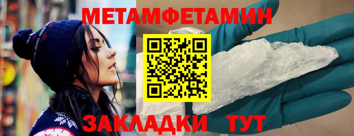 АМФ 98%  АМФ  Ногинск  Вход с VPN 