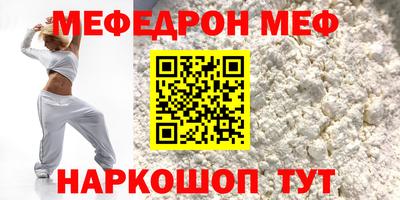 шишки Волжск