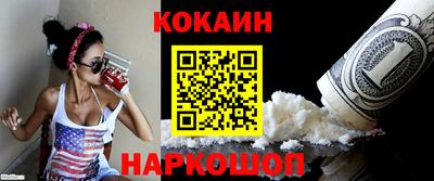 шишки Волжск