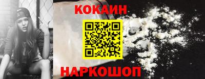 стаф Волжский