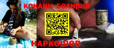 стаф Волжский