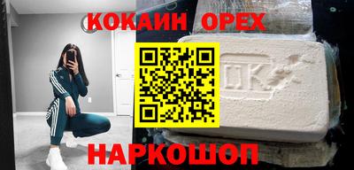 стаф Волжский