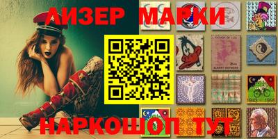 стаф Волжский