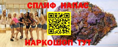 стаф Волжский