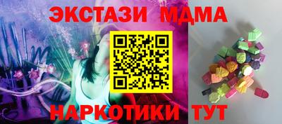 стаф Волжский