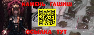 стаф Волжский
