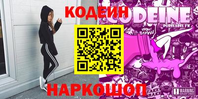 стаф Волжский