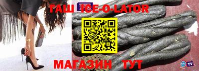 стаф Волжский